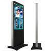 Retail 42&quot; 32&quot; HD Network LCD Digital Signage Display Free Standing Screen With JPG MP3 AVI