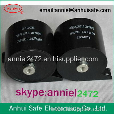 low voltage shunt power capacitor of self healing type snubber inverter manufacturer made in china