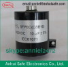 high frequency weitching power high frequency pulse current absorption filter capacitor 2uf 3uf 4uf 5uf 6uf 20uf 10uf
