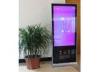 High Resolution Advertising Digital Signage LCD Screen 1080P / 32 Inch LG LED Panel