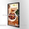 65 Inch Large Screen Advertising Digital Signage , Shinning Black LCD Advertising Player