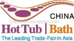 Guangzhou International Hot Tub & Bath Fair 2015