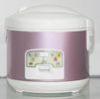 Professional Multifunction Porridge Deluxe Rice Cooker 2.8 Litres For Home