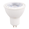 SMD GU5.3 5W LED Spot Light