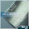 CuNiIn target-Copper-nickel indium target-sputtering target(Mat-cn)