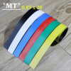 20x0.85mm Coloured magnetic strip PVC Magnetic labeling tape Colored magnetic tape