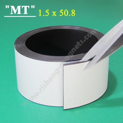 634 50.8x1.5mm car magnet craft magnets 634 flexible magnetic material sticky Strong adhesive magnetic tape