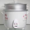 High Temperature Protection 700W Drum Rice Cooker With Plastic Scoop