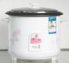 5 Cups Straight Body Vegetable Steamer Rice Cooker With 0.3mm Thickness Outer Shell