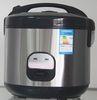 Stainless Steel Jar Handle Deluxe Rice Cooker With Non Stick Coating Pot