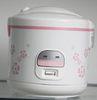 ShoppingMalls Electric Deluxe Rice Cooker , Micro Computer Rice Cooker