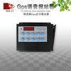GPS Automatical Voice Stop Bus Announcement System With Interphone , Support SD Card