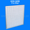 Synthetic fiber plank pre filter
