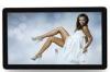 Shockproof 26&quot; 12&quot; 46&quot; Wall Mount LCD Display Digital Signage Full HD 1080P , Ipad style