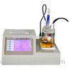Moisture Content Analyzer Petroleum Testing Instruments With 240128 LCD Display
