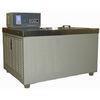 5~80 Low Temperature General Lab Equipment constant temperature Water Bath