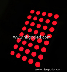 5x8 led dot matrix display ;LED Matrix Display