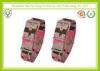 Camouflage Color Nylon Watch Band 18mm For Male And Female No - Fade