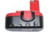 Bosch Replacement Power Tool Battery 18V 3.0AH Ni-MH , BAT180 BAT181 BAT025 BAT026