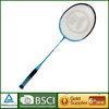 Graphite Steel Professional Badminton Rackets EVA grip with Aluminium frame and shaft