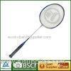 T Joint Alloy Steel Carbon Professional Badminton Rackets training badminton racket 3 / 4 cover