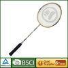 Graphite and Steel Professional Badminton Rackets , PU grip badminton bats