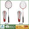 Aluminium frame Professional Badminton Rackets , kids adult badminton racket 665mm 1mm