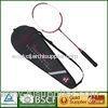 Carbon frame & Shaft composite light badminton rackets / 3u badminton racket