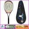 AL frame and shaft muti color Carbon Tennis Racket Alloy Professional tennis bats