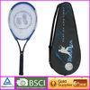 Custom blue sporting Carbon Tennis Racket / aluminum tennis racket