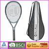 Graphite Junior Carbon Tennis Racket / no joint aluminum tennis racket