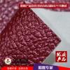 PVC big litchi pattern leather in china