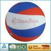 Custom printing PU Synthetic leather Volleyball 5# / official beach volleyball