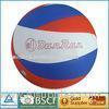 Custom printing PU Synthetic leather Volleyball 5# / official beach volleyball