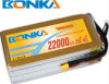 bonka RC multicopter lipo battery