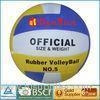 Rubber covered outdoor multi colors Sports Volleyball / custom volleyballs