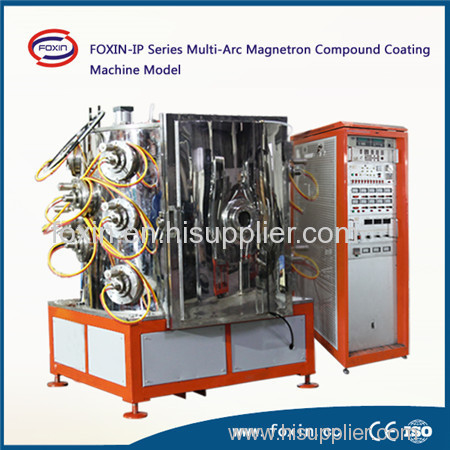 Magnetron Sputtering Vacuum Coating System