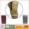 Cotton Elastic bandage Knee Sport Support Waterproof beige 4 way stretch