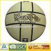 Official size Laminated Basketball ball For competition 14 panels 74.9cm - 78cm