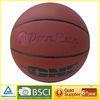 7# Laminated Basketball with synthetic leather / 8 panels 0.5 - 0.6 Bar Moisten Needle