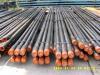 API Drill Pipe useed in Oil Well Drilling