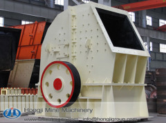 Hammer crusher with a high discount