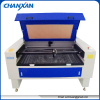 greeting card laser cutting machine