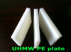 UHMW-PE/PE/HDPE plate/sheet/plastic powders/pipe/tube/irregular parts