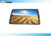 21.5&quot; HD IPS Sunlight Readable LCD Display 1920X1080 Outdoor Kiosks High Brightness Monitor