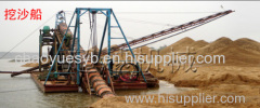 high quality small bucket chain gold dredging machine