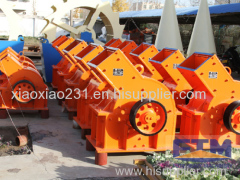 China Hammer Mill Crusher