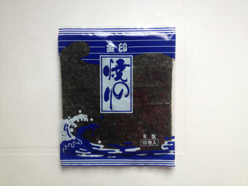 10 Sheets Roasted Sushi Nori Seaweed Sheet for Wrapping Sushi and Rice Ball
