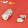 High Quality 3M White Foam Adhesive Applied Magnet D20 x 2mm Strong Rare Earth Neodymium Adhesive Magnets