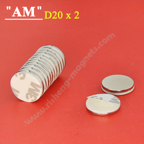 High Quality 3M White Foam Adhesive Applied Magnet D20 x 2mm Strong Rare Earth Neodymium Adhesive Magnets